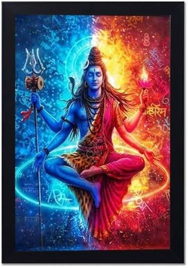 Ardhanarishvara